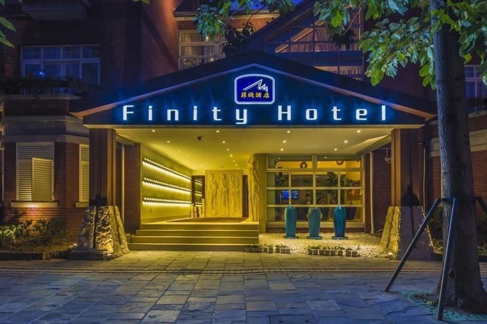 Finity Hotel Songjiang Dış mekan fotoğraf