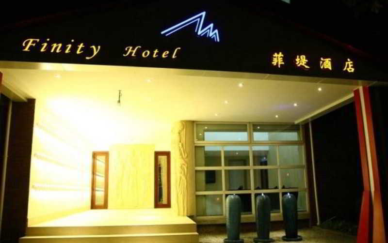 Finity Hotel Songjiang Dış mekan fotoğraf